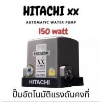 ราคา HITACHI ปั๊มน้ำอัตโนมัติ WMP-150XX 150W WM-P200XX ปั๊มน้ำอัตโนมัติ ปั้มน้ำ ปั๊มน้ำ สินค้าของแท้% (20054713522)