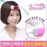 ราคา โรลม้วนผมไฟฟ้า ที่ม้วนผมไฟฟ้า ผมหน้าม้า (2447434829)