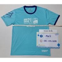 ราคา #เสื้องานวิ่ง#เสื้อวิ่งมาราธอน#เสื้องานวิ่งมือสอง#เสื้องานวิ่งเทรล#เสื้อวิ่ง (28011745945)