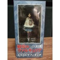 ราคา (มือสอง/มีกล่อง)ฟิกเกอร์ สภาพตามภาพ สินค้ามือสองจากญี่ปุ่น สินค้าตามภาพ (5294907258)