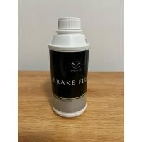 ราคา น้ำมันเบรก มาสด้าแท้✅ (41007527995)