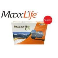 ราคา Maxxlife Astaxanthin 6mg กล่อง 30 แค็ปซูล 83678 (4834589236)