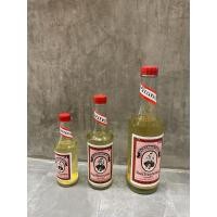 ราคา น้ำอบนางลอย น้ำอบไทย ของแท้ (ราคาต่อขวด) (26931279612)