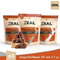 ราคา ZEAL WAGS หางลูกวัวนิวซีแลนด์ เหมาะสำหรับสุนัขทุกวัย ขนมสำหรับสุนัขแทะเล่น ขนาด 125g x 3 ถุง (1919384016)