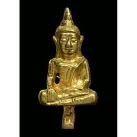 ราคา #Proลดแหลก399จากราคา999 #รูปหล่อพระยอดธงเนื้อโลหะผสมแก่ทองหลวงพ่อฟู วัดบางสมัคร ตอกโค๊ต ฟ.สวยๆครับ พร้อมกล่องเดิมวัด (8940682495)