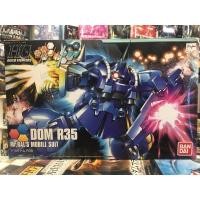 ราคา HG 1/144 Dom R35 ของใหม่ มือ 1 พร้อมส่ง (19144614438)