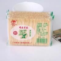 ราคา 1แพ็คไม้จิ้มฟันไม้ไผ่สองหัว-หยิบไม้ไผ่ทิ้งชีวิตประจําวันเครื่องมือดูแลช่องปาก-สําหรับบ้านครัวร้านอาหารโรงแรม (28379624512)