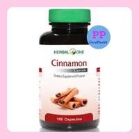 ราคา Herbal One Cinnamon อ้วยอันโอสถ ผงอบเชย 100 แคปซูล (1021363836)