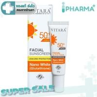 ราคา VITARA Facial sunscreen SPF50+ PA++ 20 G ครีมกันแดด [iPha] (11583310115)
