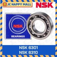 ราคา NSK 6301 NSK 6303 NSK 6304 NSK 6305 NSK 6307 NSK 6308 NSK 6309 NSK 6310 ตลับลูกปืนเม็ดกลม ร่องลึก ฝาเปิด ของแท้ 100% (23083009894)