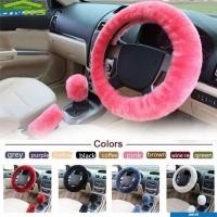 ราคา Uniis ปลอกหุ้มพวงมาลัยรถยนต์ ผ้ากํามะหยี่ขนนิ่ม หลากสี 3 ชิ้น ต่อชุด (23655971458)