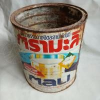 ราคา กระป๋องเก่าสะสม นมตรามะลิ ใบใหญ่ (42166197596)