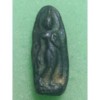 ราคา พระกำแพงลีลา ไม่ทราบที่ (26758040033)