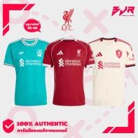 ราคา เสื้อฟุตบอล Liverpool FC 25/26 (25334903453)
