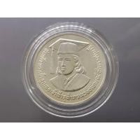 ราคา เหรียญเงิน 600 บาท (ไม่ขัดเงา)เฉลิมพระเกียรติสมเด็จเจ้าฟ้านักวิจัย 2530 (10070522602)