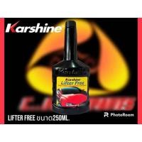 ราคา น้ำยาหล่อลื่นระบบวาว์ลและกระบอกสูบ##หัวเชื้อน้ำมันเครื่อง## (8480776328)