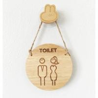 ราคา Dotsheep ป้ายห้องน้ำชายหญิงไม้ ป้ายหน้าห้องน้ำ toilet sign ป้ายtoilet สัญลักษณ์ห้องน้ำสุขา public wc (24963874014)