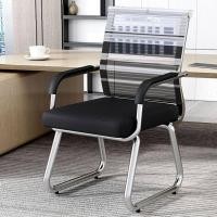 ราคา เก้าอี้สำนักงาน, พนักงาน, บ้านที่สะดวกสบาย, ธนู, เก้าอี้ตาข่าย, เก้าอี้การประชุมพนักงาน, เก้าอี้คอม (44417446587)