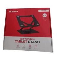 ราคา แท่นวางโน๊ตบุ๊ค NUBWO รุ่น NST13 TABLET STAND พับเก็บได้ รองรับน้ำหนักได้มาก ไม่สั่นไหว (29007165982)