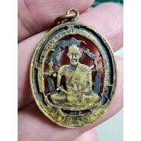ราคา พระสวย ตรงรูป เหรียญเก่า แปลก ของเก่าเหมามาจากหิ้งบ้านลูกค้า สภาพเดิมๆ (25322788652)