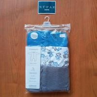 ราคา Mothercare - Sleepsuit 3in1 สัตว์สําหรับเด็กทารก* (28140374310)