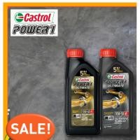 ราคา น้ำมันเครื่อง Castrol Power 1 Ultimate 4T SAE 10W-50 , 10W-40 (1L) API SN/SL JASO MA-2 (28379603877)