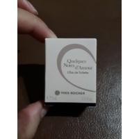 ราคา น้ำหอม yves rocher (856636794)