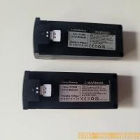 ราคา !# @ Jjrc H111มินิจมูกเดิมอะไหล่ชุดแบตเตอรี่ใบพัดใบมีดปีก RC Q uadcopter อุปกรณ์เสริม (25553683213)