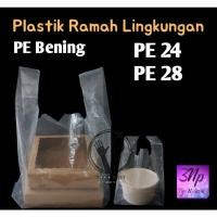 ราคา ถุงพลาสติกใส | กระเป๋าพลาสติกใส | กระเป๋าใส่พลาสติก | กระเป๋าใส่กล่องข้าวพลาสติก | ถุงพลาสติกใส่อาหาร (28408891186)