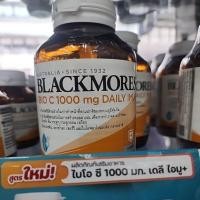 ราคา วิตามินซี เพื่อเสริมภูมิBlackmores Bio C 1000 mg Daily Imu+ 120Tablets (26964067664)