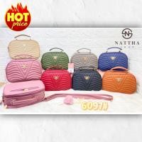 ราคา เข้าใหม่!! กระเป๋าสะพายข้าง หมอน3ซิป Forever Young (21817276550)