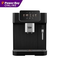 ราคา BEKO เครื่องชงกาแฟ (1350 วัตต์, 2 ลิตร) รุ่น CEG 7302 B (25329328865)
