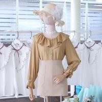 ราคา เสื้อคอระบาย แขนยาว สีเหลืองมัสตาร์ด bebandmore (1799363910)