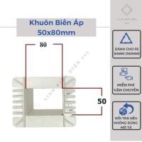 ราคา Transformer Winding Ring สําหรับ Fe 50 มม. Transformer Mold Winding Power Converter แจ็คเครื่องกล (41555933544)