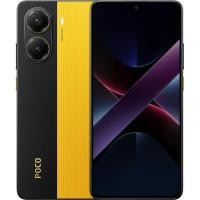 ราคา POCO X7 Pro 12/512Gb (24040982149)