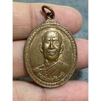 ราคา k1058 เหรียญหลวงพ่อโอภาสีวัดโอภาสี พระบ้านบ้านราคาแบ่งปัน (27953214098)