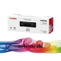ราคา CANON 325 Black TONER ORIGINAL (180909701)
