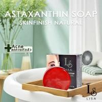 ราคา สบู่ล้างหน้าสาหร่ายแดง สบู่สาหร่ายแดง (3342095182)