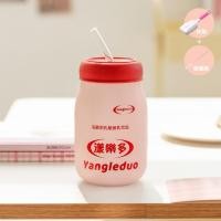 ราคา ถ้วยอินรูปทรงขวดทรงสูงถ้วยยาคูลท์เซรามิกแก้วน่ารักพร้อมฝาปิดถ้วยน้ำตลกในครัวเรือน (27857559992)