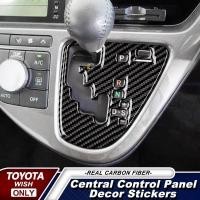 ราคา สําหรับtoyota WishภายในTrimคาร์บอนไฟเบอร์เกียร์ShiftแผงควบคุมSticke (28758436792)
