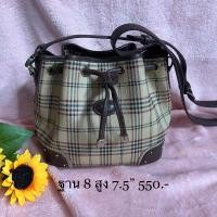 ราคา BEANPOLE กระเป๋าสะพายเฉียง มือสอง ทรงขนมจีบ สวย น่ารักมาก ราคาสบายกระเป๋า (19478754030)