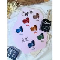 ราคา QS05 Set Queen series 6 colors new collection (24862005061)
