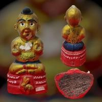 ราคา กุมารทอง หลวงปู่แย้ม วัดสามง่าม รุ่น สมบูรณ์ทรัพย์ ปี 2557 (21844939277)