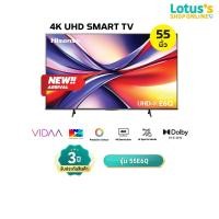ราคา ไฮเซนส์ TV VIDAA UHD 4K ขนาด 55 นิ้ว รุ่น 55E6Q HISENSE TV VIDAA UHD 4K 55 INCH MODEL 55E6Q (28340446038)