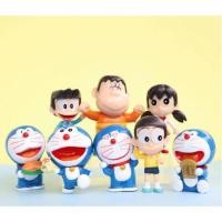 ราคา โมเดลโดเรมอน Doraemon (3638851637)