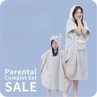 ราคา เสื้อคลุมเสื้อคลุมอาบน้ํา M&m!ใหม่สไตล์คลุมด้วยผ้าสวมใส่ผ้าขนหนูอาบน้ําเด็กว่ายน้ําเสื้อคลุมอาบน้ําผู้ใหญ่กระโปรงอาบน้ําดูดซับน้ําแห้งเร็วเสื้อคลุมอาบน้ําเสื้อคลุมค (27839520470)