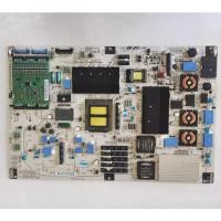 ราคา เหมาะสําหรับ LG 42LE4500-CA/5300-C1 power board 3PCGC10008A-R EAY60803101 โปรโมชั่น (27862537786)