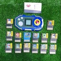 ราคา Rockman Exe Progress PET Netto (42405841603)