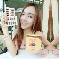 ราคา Gluta all in one พร้อมส่ง ล็อตใหม่ล่าสุด (2226024)