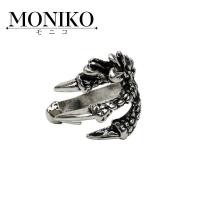 ราคา MONIKOแฟชั่นวินเทจที่โดดเด่นบุคลิกภาพเปิดมังกรกรงเล็บแหวน (20390021115)